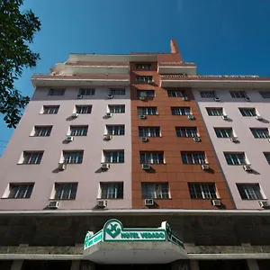 Hotel Vedado Saint John's